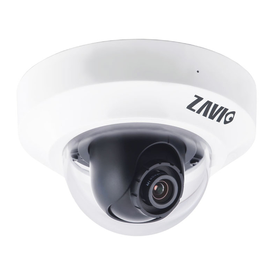 Zavio D3100 Quick Installation Manual