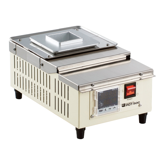 Goot POT-50C Operation Manual