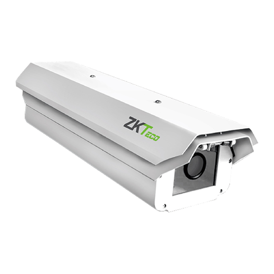 ZKTeco LPRC300 User Manual