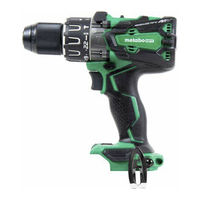 Metabo HPT DS 36DA Instruction Manual