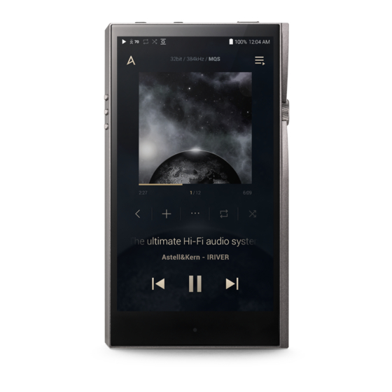 Astell & Kern A&futura SE100 User Manual