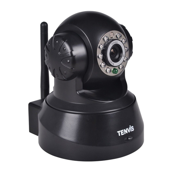 TENVIS JPT3815W ホワイト 防犯カメラ - カメラ