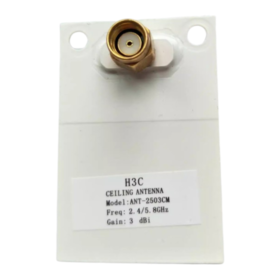 H3C ANT-2503CM Installation Manual
