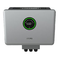 SAJ PDS51 User Manual