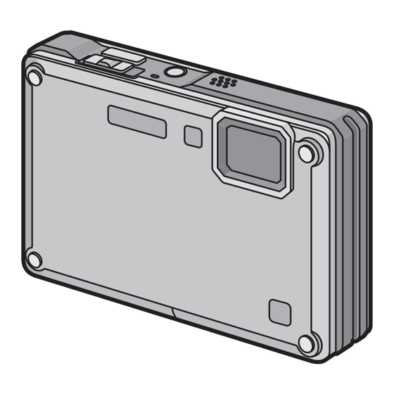 Panasonic LUMIX DMC-TS1 Operating Instructions Manual
