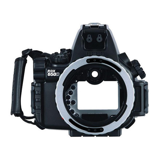 Sea & Sea RDX-650D Instruction Manual