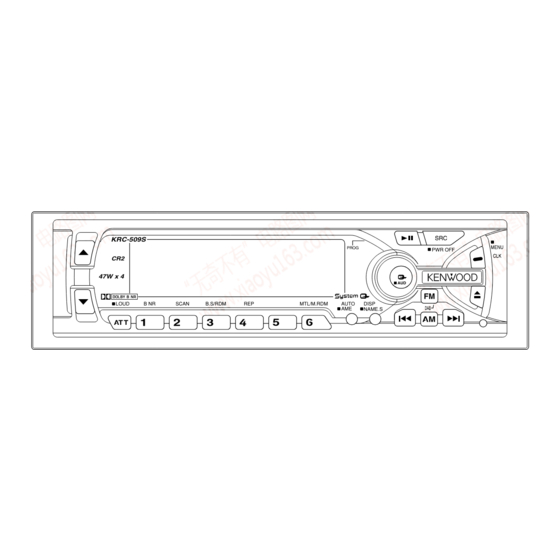 Kenwood KRC-509S Service Manual
