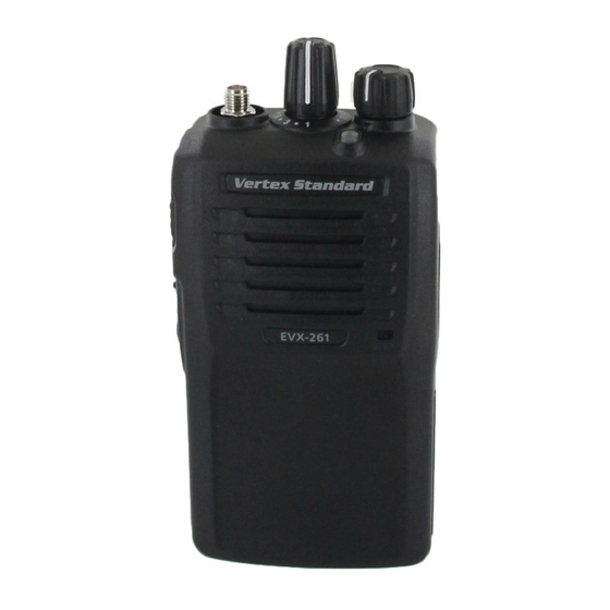 Vertex Standard EVX-261 Operating Manual