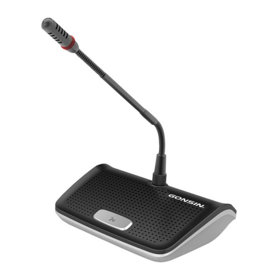 GONSIN 3300 Series User Manual