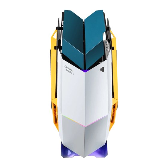 GAMEMAX AutoBot II User Manual
