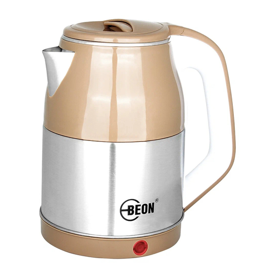 BeON BN-3005 Electric Kettle Manuals
