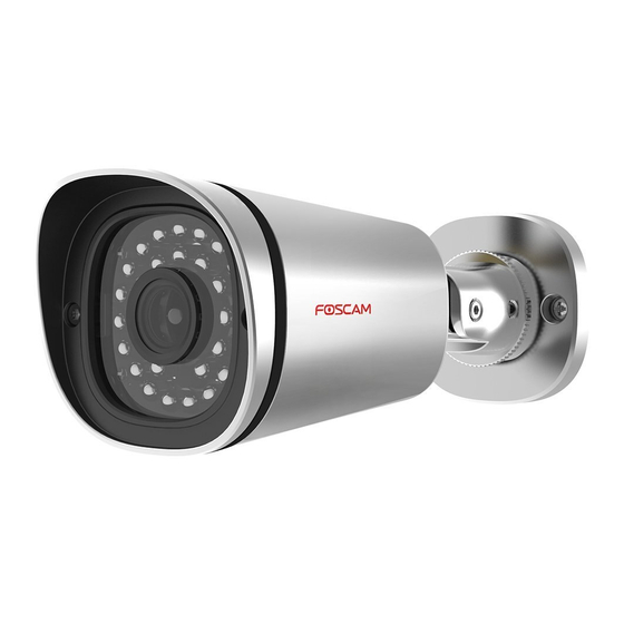 Foscam FI9900EP Quick Setup Manual