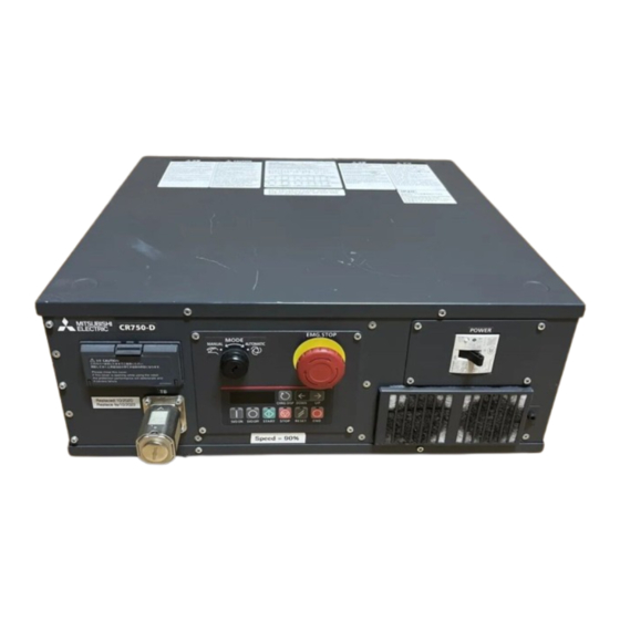 User Manuals: Mitsubishi CR751-D Series Robot
