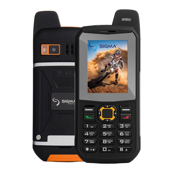 Sigma mobile X-treme 3SIM User Manual
