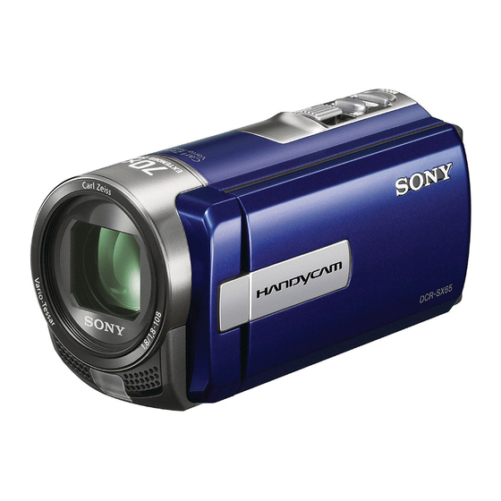 Sony HANDYCAM DCR-SX45 Operating Manual