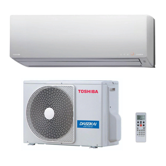 Toshiba RAS-4M23SAV-E Installation Manual