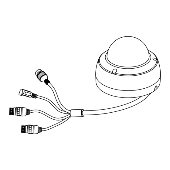 HIKVISION DS-2CD2746G1-IZS Quick Start Manual