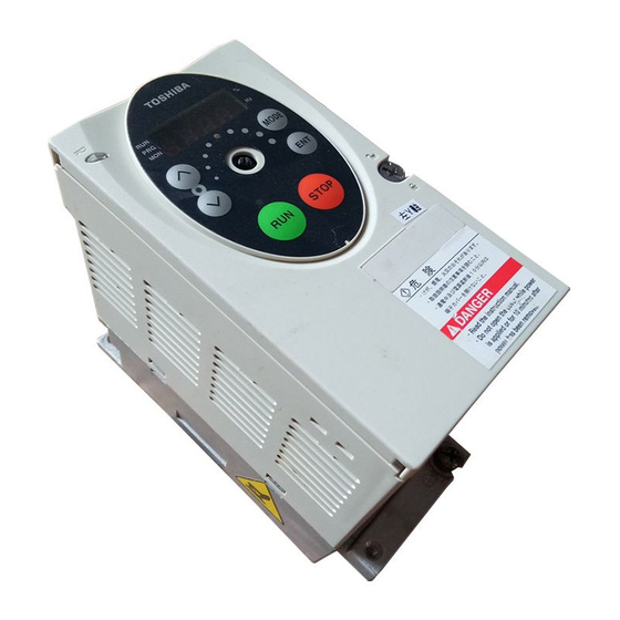 Toshiba TOSVERT VF-S11 Specifications