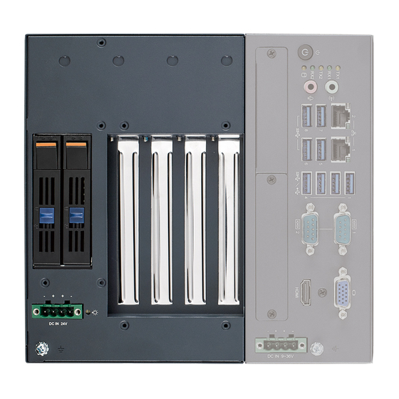 Advantech MIC-75G20 Startup Manual