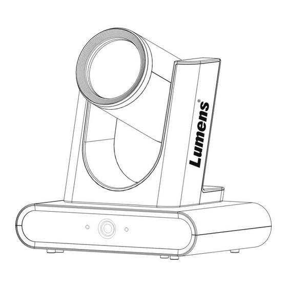 Lumens VC-TR40N User Manual
