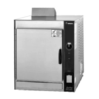 Groen HY-5G HYPERSTEAM Convection Steamer Manuals