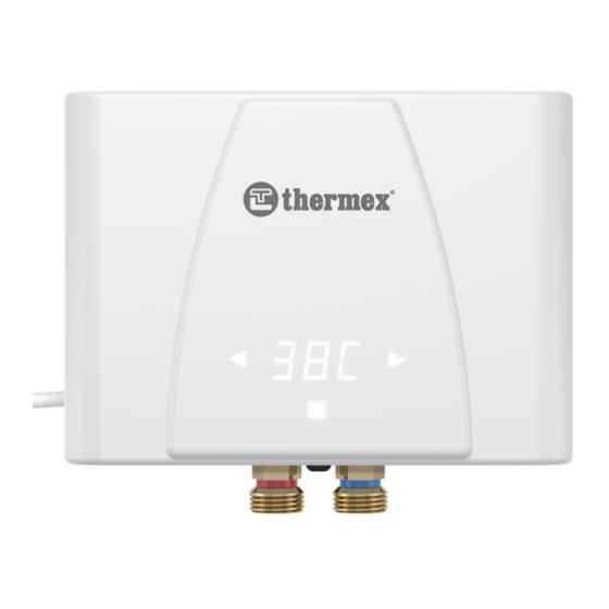 User Manuals: THERMEx Trend 4500 Instant Water Heater