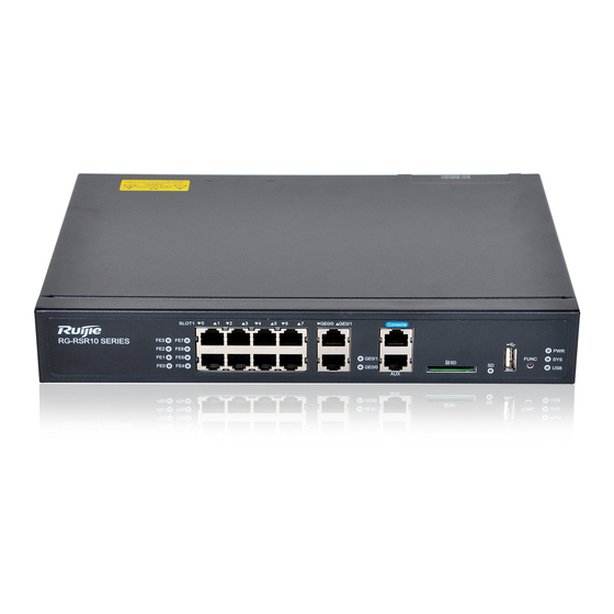 Ruijie RG-RSR10-02E Series Hardware  Installation And Reference Manual