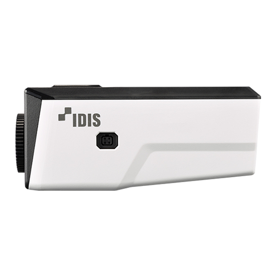 Idis DC-B6203XL Operation Manual