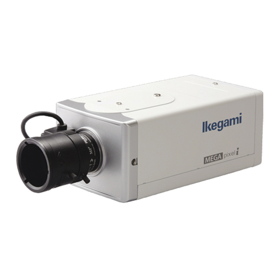 Ikegami IPD-BX100 Instruction Manual
