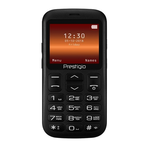 Prestigio PFP1220DUO Quick Start Manual