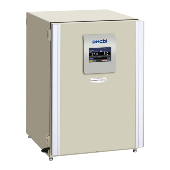 Phcbi MCO-170AICDL Operating Instructions Manual