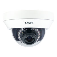 Zavio D5113 Quick Installation Manual