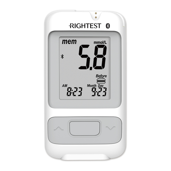 Rightest GM700SB Bluetooth Glucose Meter Manuals