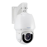 GeoVision GV-SD2322-IR User Manual
