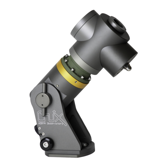 Hobym Observatory Crux170HD User Manual