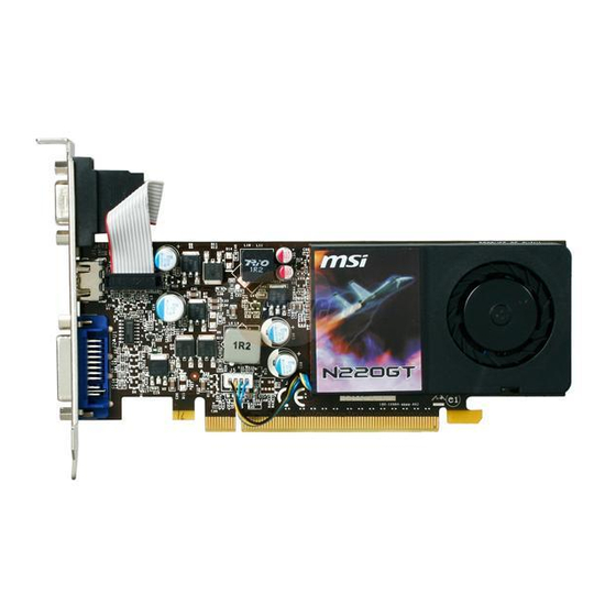 MSI N220GT series User Manual