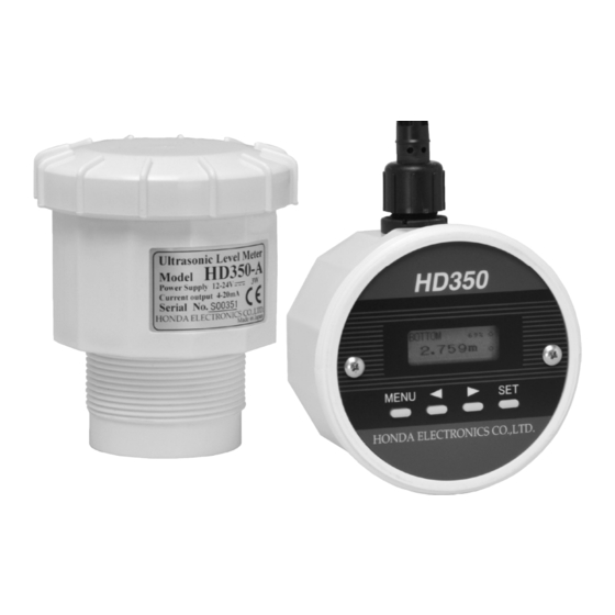 Honda Electronics HD350-A Manuals