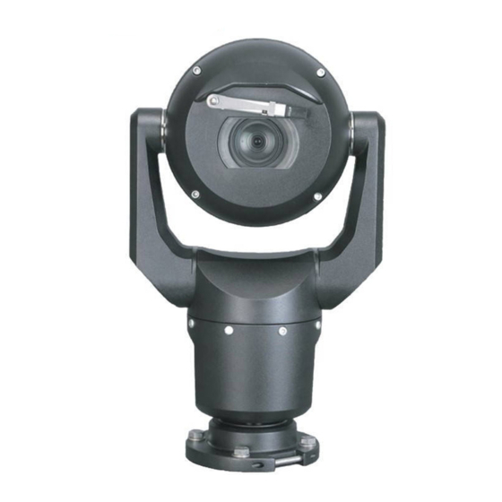 Bosch MIC-7230-B5 Operation Manual