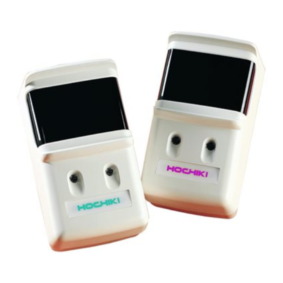 Hochiki SPC-ET Mounting Manuallines