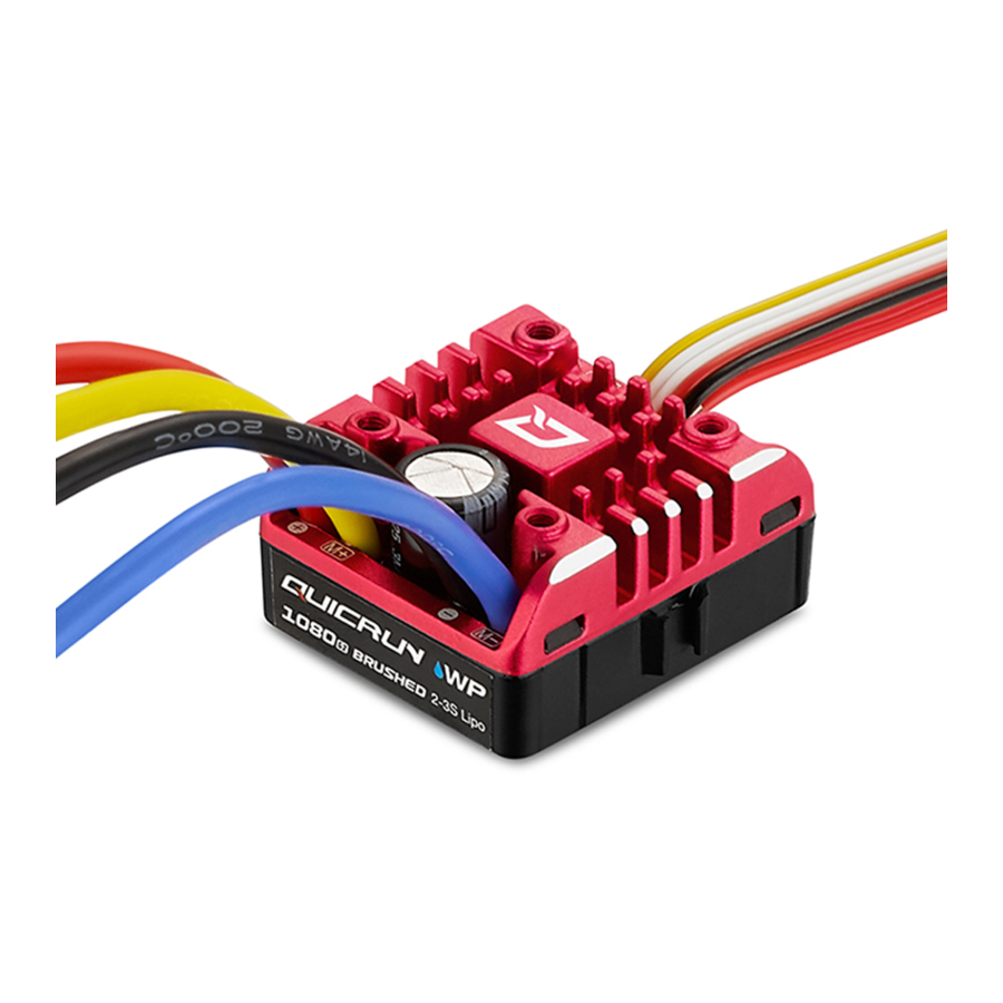 Hobbywing QUICRUN WP 1080 G2 BRUSHED - Brushed Electronic Speed Controller