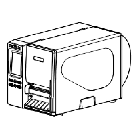 ISG S700 User Manual