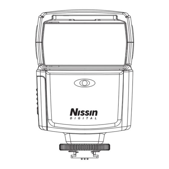 Nissin Di466 Instruction Manual