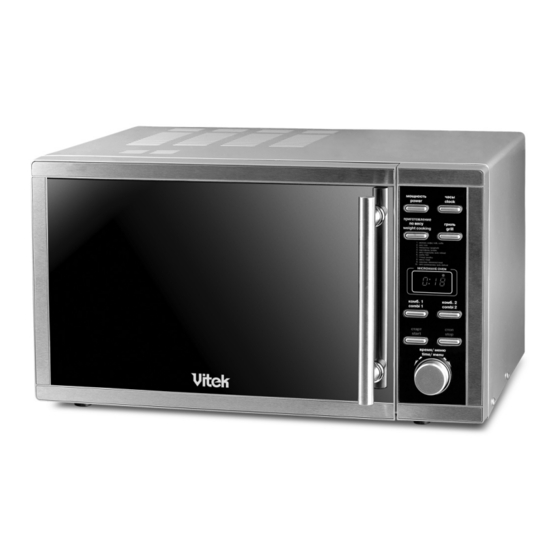 Vitek VT-1666 Manual Instruction