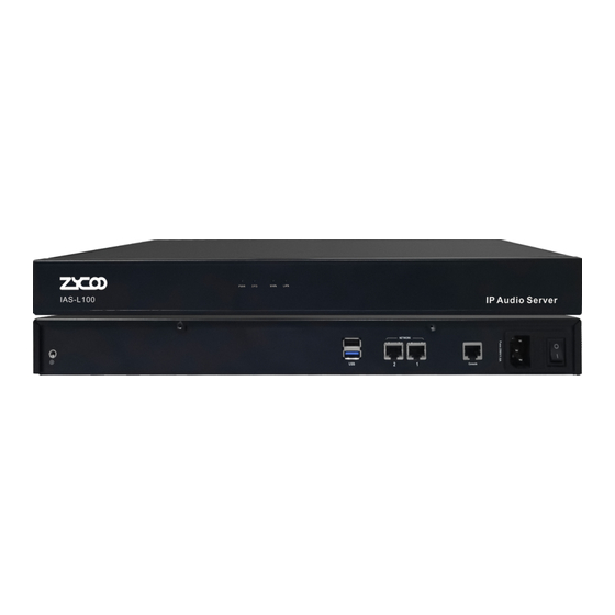 Zycoo IAS-L100 Quick Installation Manual