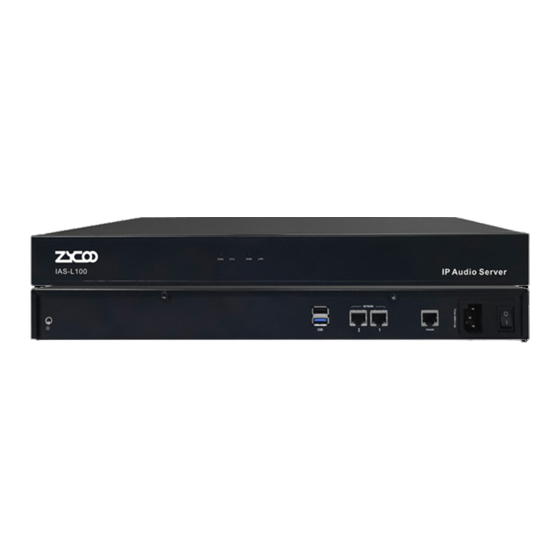 Zycoo IAS-L100 User Manual
