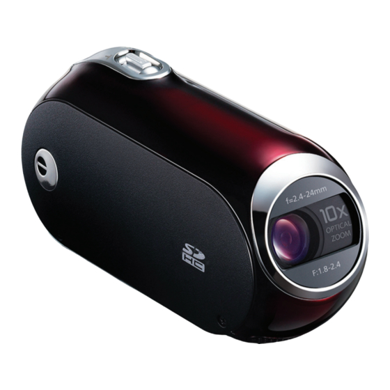 Samsung SMX C10 - Camcorder - 680 KP User Manual