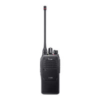 Icom IC-V10MR Operating Manual
