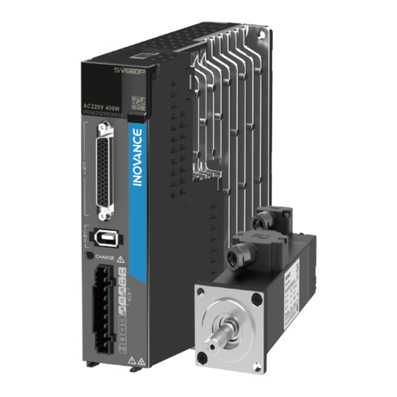 Inovance SV660P Series Hardware Manual