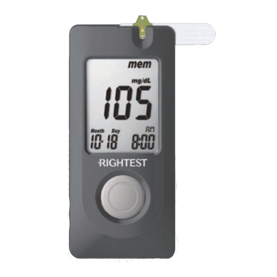 BIONIME RIGHTEST ELSA Quick Start Manual