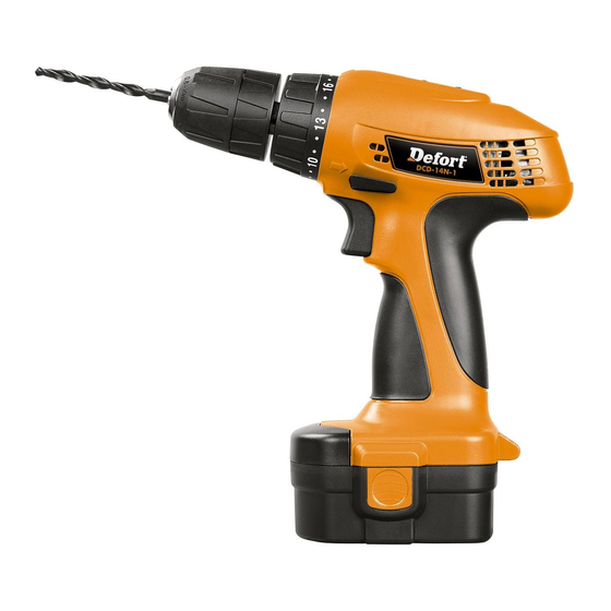 Defort DCD-14N-1 User Manual